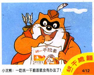 С��ܸɴ���-04