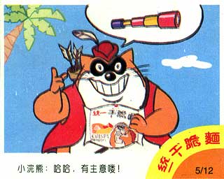 С��ܸɴ���-05