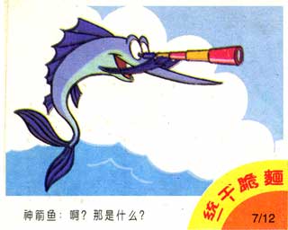 С��ܸɴ���-07