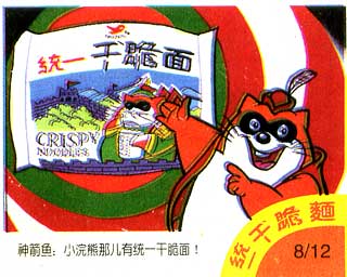 С��ܸɴ���-08