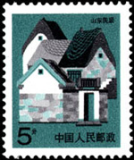 江西民居邮票