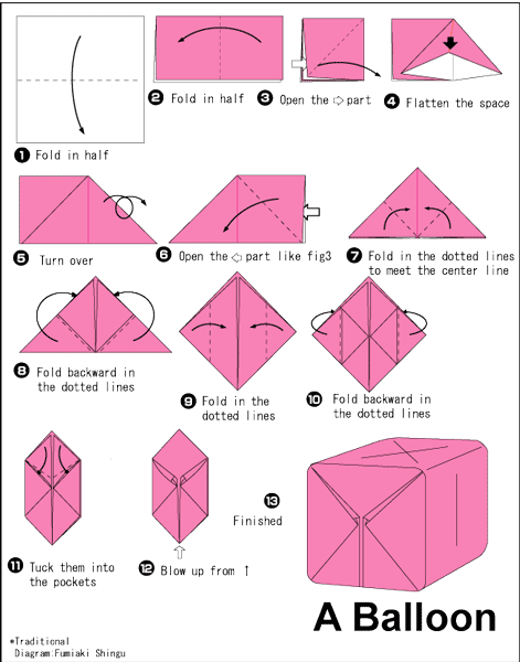折纸气球图解