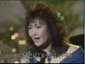 三百六十五里路-包娜娜-1988年春晚