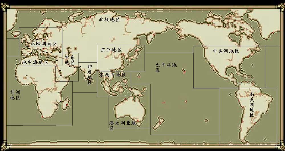 大航海时代2地图全图